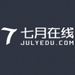 七月在线