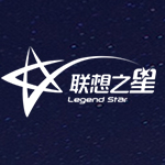 联想之星